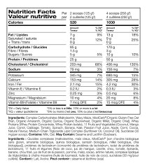 HULK MASS GAINER VAINILLA 10 LBS – 72 SCOOPS - Imagen 2